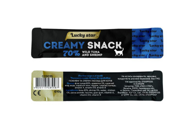 Стік лагідного пюре для котів з м`якоті тихоокеанського тунця та креветок 10г