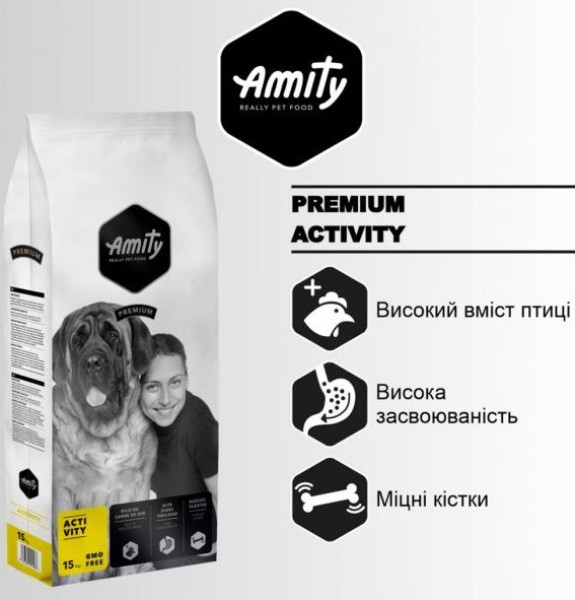 Аміті Amity Activity Dog енергетичний сухий корм для собак із підвищеними навантаженнями, 15 кг (488 ACTIV 15KG)