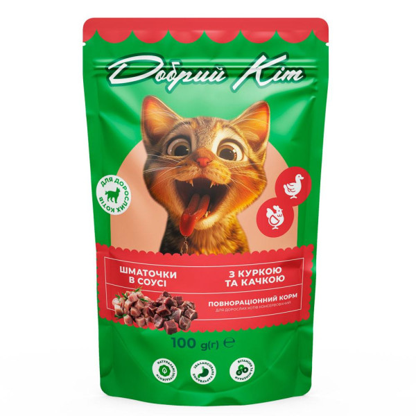 Корм Добрий Кіт для дорослих котів шматочки в соусі з куркою та качкою 100 г, пауч