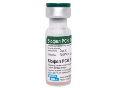 Біофел PCH Biofel PCH вакцина проти кальцивируса панлейкопенії і герпесвируса у кішок, 1 мл