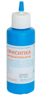 Присипка антибактеріальна з йодоформом, 45 гр