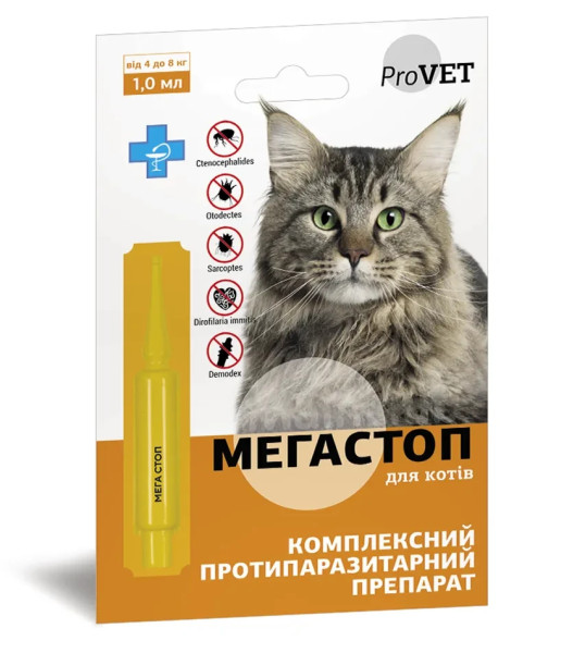 Краплі ProVET Мега Стоп для котів від 4 до 8 кг, проти ендо та ектопаразитів, 1 мл, 1 піпетка