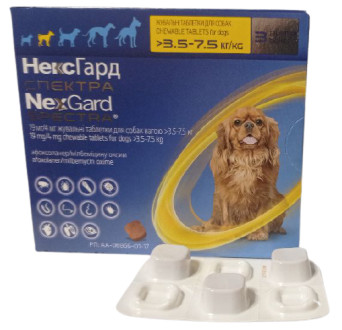 Нексгард Cпектра для собак 3.5 - 7,5 кг Nexgard Spectra таблетки проти бліх, кліщів і глистів, 3 таблетки