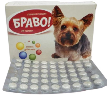 Браво вітаміни і мінерали для собак дрібних порід, 300 таблеток