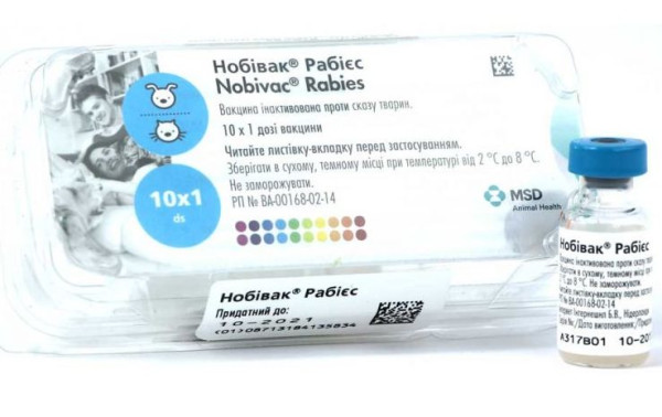 Нобівак Рабієс Nobivac Rabies інактивована вакцина проти сказу, 1 доза