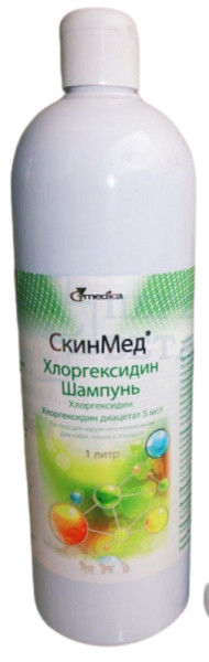 Шампунь Скинмед Skinmed з хлоргексидином 0,5% для лікування шкіри та шерсті у собак, кішок і коней, 1 л