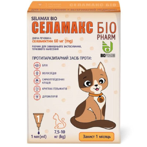Селамакс Біо Selamax Bio краплі від глистів, бліх, кліщів для кішок вагою від 7,5 до 10 кг, 1 піпетка