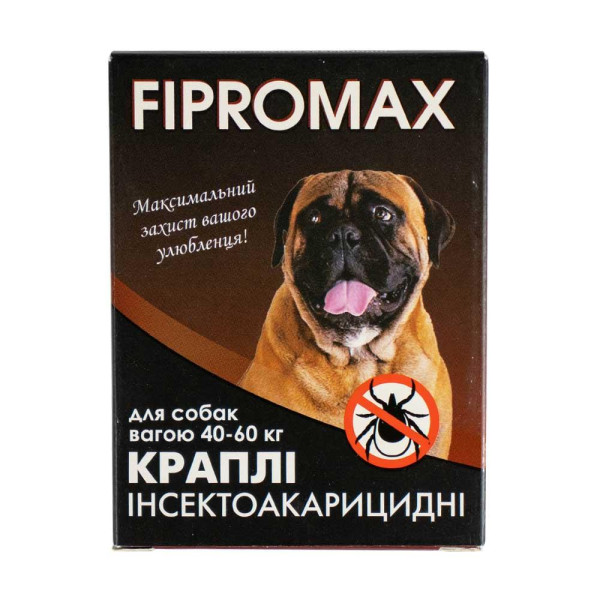 Краплі SUPREMO FIPROMAX д/собак велик. вагою 40-60 кг, 6,0 мл. 2 піп./уп.(фіпроніл, пірипроксифен)