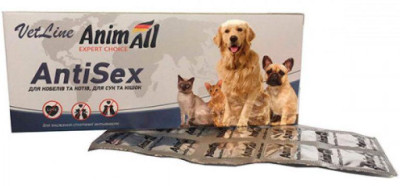 Анімал Антисекс Animall Vetline Antisex контрацептив для собак і кішок, 10 таблеток