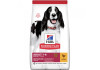 Хілс Hill's SP Canine Adult Medium Breed Chicken корм з куркою для собак вагою 11-25 кг від 1 до 6 років, 2,5 кг (604274)