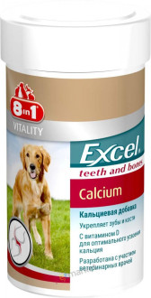 Вітаміни 8в1 Excel Сalcium кальцій з вітаміном d для цуценят і собак, 470 таблеток