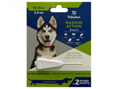 Масів Екшен Massive Action Palladium краплі від бліх та кліщів для собак вагою 10 - 25 кг, 1 піпетка