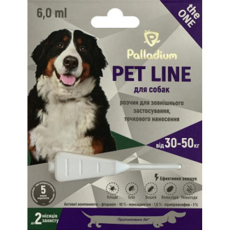 Пет Лайн Pet Line the one Palladium краплі від бліх, кліщів і глистів для собак вагою від 30 до 50 кг, 1 піпетка