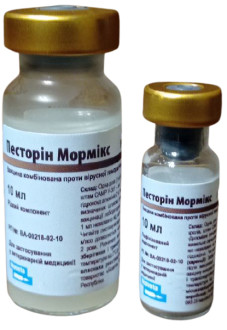 Песторин Мормікс Pestorin Mormix вакцина проти геморагічної хвороби та міксоматозу у кроликів, 10 доз