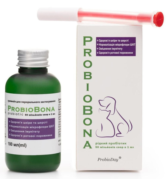 ПробіоБона ProbioBona суспензія, рідкий пероральний пробіотик, 100 мл, флакон + шприц-дозатор