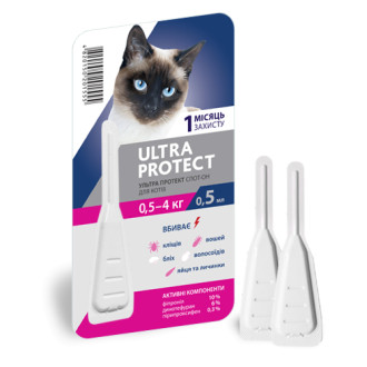 Ультра Протект для кішок від 0,5 до 4 кг Ultra Protect краплі від бліх і кліщів, 1 піпетка