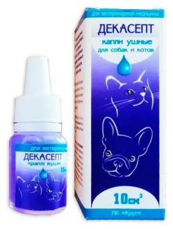 Декасепт краплі для лікування захворювань вух у собак і кішок, 10 мл