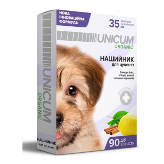 Нашийник від бліх та кліщів для цуценят UNICUM ORGANIC 35 см/10