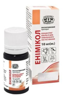 Енімікол концентрат емульсії при дерматомікозах у великої рогатої худоби, коней, собак і кішок, 10 мл
