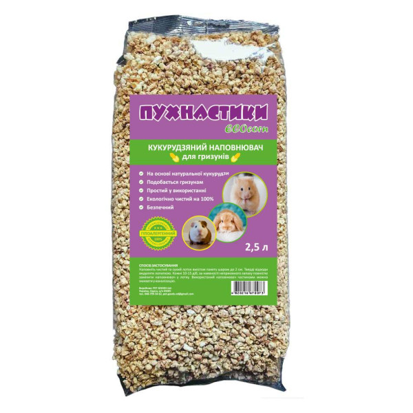 Кукурудзяний наповнювач  д/гриз. "Пухнастики ECOcorn", 2,5л, 10 шт/уп