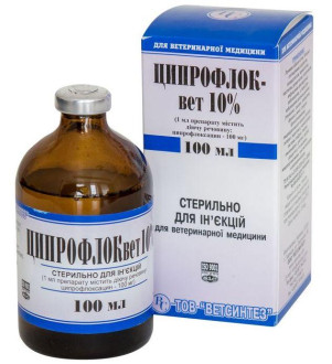Ципрофлоквет 10% (ципрофлоксацин) антибіотик для лікування шлунково-кишкового тракту, сечостатевої системи, органів дихання, 100 мл