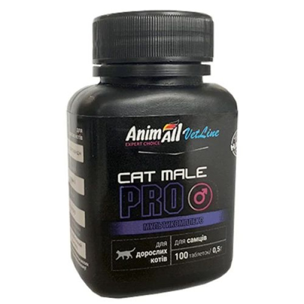 Вітаміни AnimAll VetLine CAT MALE PRO для дорослих котів (самців), 100 таблеток по 0,5 гр