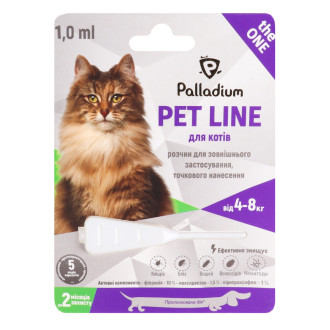 Пет Лайн Pet Line the one Palladium краплі від бліх, кліщів і глистів для кішок вагою 4 - 8 кг, 1 піпетка х 1 мл