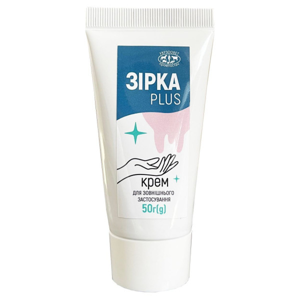 Зірка Plus крем для обробки шкіри, вимені, сосків у корів і кіз при дерматитах, екземах і ерозіях, 50 гр