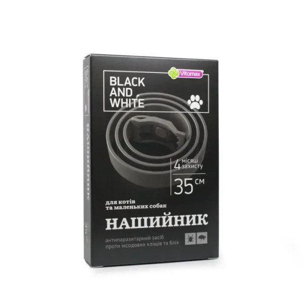 Нашийник Вітомакс Vitomax Black &amp; White від бліх і кліщів для котів і дрібних собак, чорний, 35 см