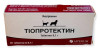 Тіопротектин таблетки по 0,1 гр, гепатопротектор і кардіопротектор для кішок і собак, 20 таблеток
