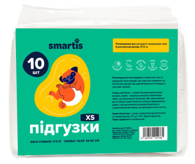 Підгузки Смартіс 34*22 см Smartis XS для сук вагою 2 - 9 кг, талія 34 - 50 см, 10 підгузків (10148)