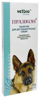 Празікон антигельмінтний препарат для собак, 10 таблеток, 1 таблетка на 10 кг