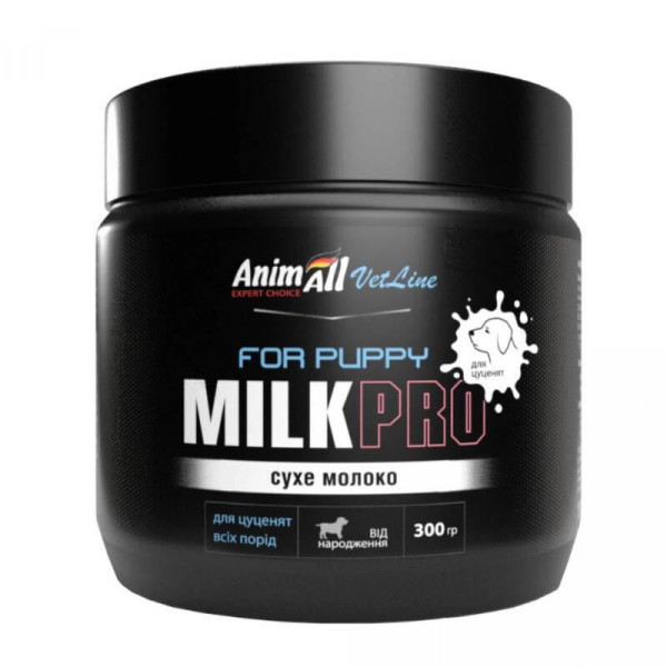 AnimAll VetLine АнімАлл ВетЛайн Milk Pro For Puppy сухе молоко для цуценят усіх порід від народження, 300 гр