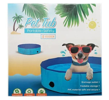 Басейн складаний Papillon Pet Tub для собак, розмір M, діаметр 80 см, висота 30 см