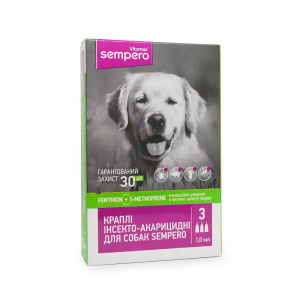 Вітомакс Vitomax Sempero краплі від бліх і кліщів для собак вагою від 25 до 50 кг, 3 піпетки по 1 мл