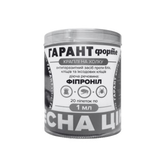 Краплі Гарант Форте від бліх та кліщів для котів та собак 2-10 кг (1 мл), 20 шт (фіпроніл)/15
