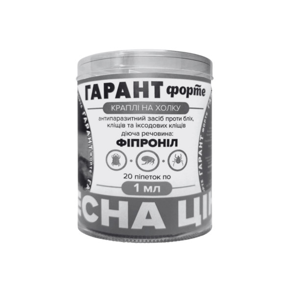 Краплі Гарант Форте від бліх та кліщів для котів та собак 2-10 кг (1 мл), 20 шт (фіпроніл)/15