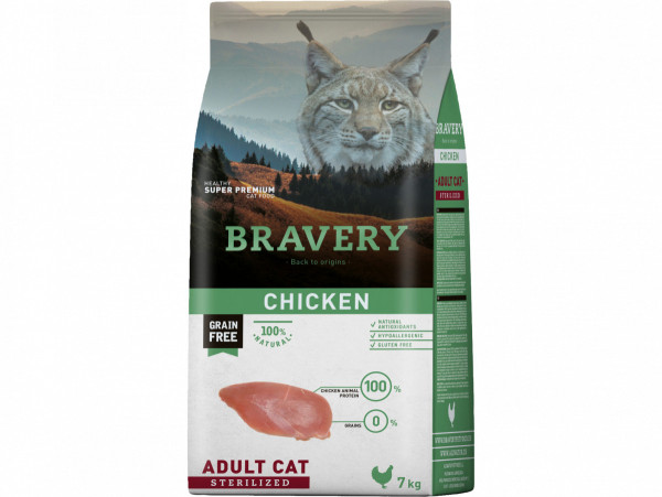 Бравері Bravery Chicken Sterilized сухий корм з куркою для стерилізованих кішок і кастрованих котів, 7 кг ( 7661)