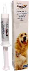 Суспензія Антисвербіж Animall Vetline для котів і собак, 10 мл