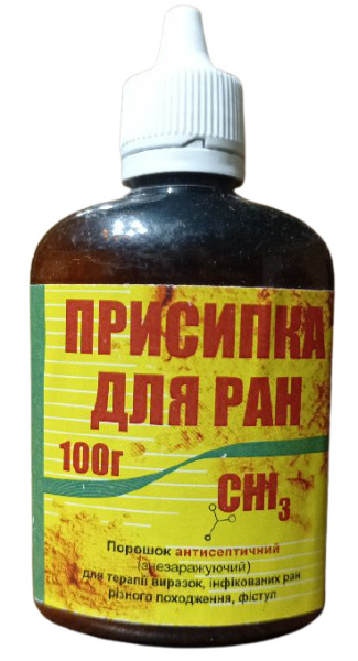 CHI3 2% присипка для ран тварин з йодоформом, (Круг) 100 гр