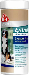 Вітаміни 8в1 Excel Brewer's Yeast for Large Breed з пивними дріжджами для шкіри та шерсті великих собак, 80 таблеток