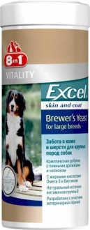 Вітаміни 8в1 Excel Brewer's Yeast for Large Breed з пивними дріжджами для шкіри та шерсті великих собак, 80 таблеток