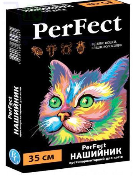 Нашийник Перфект 35 см PerFect для кішок від бліх і кліщів