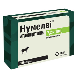 Нумелві 7,2 мг Numelvi для собак, 90 таблеток