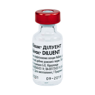 Нобівак® Дилуент  Nobivac® Diluent  розчинник для вакцин, 1 флакон