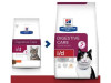 Хілс Hill's PD Feline I/D Digestive Care (AB+) лікувальний корм для котів і кошенят при захворюваннях ШКТ, 8 кг (606451)