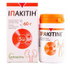 Іпакітіне 60 гр Ipakitine для лікування хронічної ниркової недостатності у собак і котів