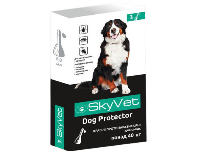 Скайвет SkyVet Dog Protector краплі від бліх та кліщів для собак вагою більше 40 кг, 3 піпетки. Дата виготовлення 06/2022. Термін придатності 3 роки.