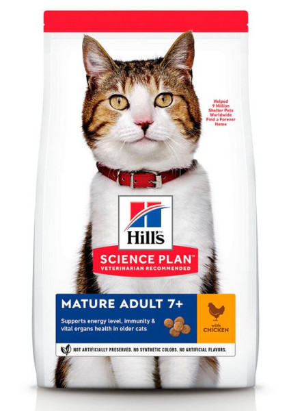 Хіллс Hill's SP Feline Mature Adult 7+ Chicken сухий корм з куркою для літніх кішок старше 7 років, 3 кг (604098)