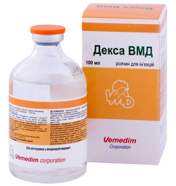 Декса ВМД Dexa VMD протизапальний протиалергенний і антистресовий препарат, 100 мл